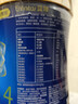 美贊臣藍臻 兒童奶粉 配方調制乳粉4段（3歲以上）800g 全面營(yíng)養 自護力 曬單實(shí)拍圖