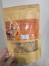 畢語(yǔ)鮮麻葉子雞內金河南安徽特產(chǎn)懷舊酥脆零食油炸散子小吃年貨75gx8袋 曬單實(shí)拍圖