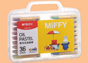 晨光（M&G）36色米菲系列易可洗油畫(huà)棒FGMY3312安全無(wú)毒蠟筆不臟手幼兒園兒童專(zhuān)用美術(shù)畫(huà)畫(huà)易可洗油畫(huà)棒 曬單實(shí)拍圖