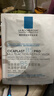 理膚泉（LA ROCHE-POSAY）B5面膜PRO5片【無(wú)盒體驗裝】 補水保濕修復受損舒緩敏感 隨機發(fā)貨 曬單實(shí)拍圖
