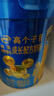 伊利高個(gè)子學(xué)生成長(cháng)奶粉 3-18歲專(zhuān)研配方 0蔗糖 高鈣高CBP 700G*2 曬單實(shí)拍圖