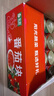 笑廚（XIAOCHU）新疆番茄塊320g*12罐裝 配料新鮮西紅柿塊0添加劑調味醬番茄罐頭 曬單實(shí)拍圖