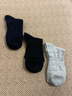大嘴猴100%純棉襪子男士中筒秋冬運動(dòng)純棉襪防臭10A抗菌吸汗透氣6雙禮盒 曬單實(shí)拍圖