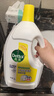 滴露（Dettol）衣物除菌液 消毒液 檸檬3L 99.9%殺菌除螨內衣兒童衣物可配洗衣液 曬單實(shí)拍圖