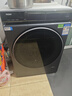 海爾（Haier）云溪4.0 滾筒洗衣機單洗全自動(dòng)家用 10KG超薄 家電國家補貼 京東自營(yíng)直驅G583（73K相似款） 曬單實(shí)拍圖