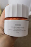 珀萊雅（PROYA）雙抗面霜煥白凈亮清透凝霜美白淡斑抗糖抗氧補水保濕潔面水乳套裝 雙抗面霜【50g】 曬單實(shí)拍圖