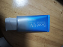 碧柔（Biore）花王水活防曬凝蜜高倍防曬霜50g戶(hù)外隔離霜防紫外線(xiàn)護膚品禮物 曬單實(shí)拍圖