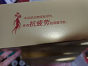 康富來(lái)西洋參含片12盒禮盒抗疲勞花旗參含片 送父母長(cháng)輩的禮品年貨禮物 曬單實(shí)拍圖