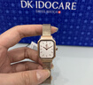 DK小金表簡(jiǎn)約女士手表女氣質(zhì)石英表七夕新年情人節禮物送女友送老婆 米蘭鋼帶-玫瑰金色 【代寫(xiě)賀卡】 曬單實(shí)拍圖