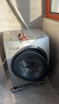 洗衣機維修上門(mén)服務(wù) 預付款烘干機甩干機迷你洗衣機安裝上門(mén)服務(wù) 家電維修安裝上門(mén)服務(wù) 滾筒洗衣機維修-預付款 曬單實(shí)拍圖