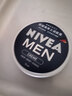 妮維雅（NIVEA）身體乳男士潤膚霜75ml春季干皮多功能補水保濕【臨期清倉】 曬單實(shí)拍圖