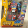 錦江（Jinjiang）百變校巴歌德七合一校車(chē)變形機器人玩具兒童生日禮物正版套裝 全新第七季百變校巴-禮盒裝 曬單實(shí)拍圖