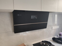 德普凱信油煙機新品抽油煙機以舊換新X5PRO超薄低吸30爆炒風(fēng)量 圭鉆玻璃面板防油污 彩屏智控煙灶聯(lián)動(dòng) 【黑色煙灶聯(lián)動(dòng)】CXW-268-01-X5Pro 曬單實(shí)拍圖