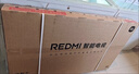 小米（MI）REDMI智能電視A65 65英寸 144Hz高刷 2GB+32GB L65RB-RAE電視平板小米顯示器家電智慧屏 曬單實(shí)拍圖