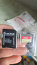 閃迪（SanDisk）128GB TF(MicroSD)內存卡 4K極速金卡A2 V30 U3行車(chē)記錄儀 運動(dòng)相機無(wú)人機 監控存儲卡 讀190MB/s 曬單實(shí)拍圖