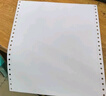 得力（deli）【缺頁(yè)十倍賠】班達海四聯(lián)整張針式打印紙 可撕邊電腦打印紙 彩色(白紅藍黃)發(fā)票報銷(xiāo)單1000頁(yè)/箱 曬單實(shí)拍圖