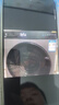 小米米家【國家補貼】12公斤大容量直驅洗烘一體全自動(dòng)洗衣機 高溫蒸汽除菌螨 1.2超高洗凈比 智能烘干 曬單實(shí)拍圖