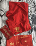 浪莎紅內褲男士本命年屬馬年大紅精梳棉紅褲衩短褲頭棉紅襪子組合裝 曬單實(shí)拍圖