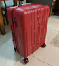 愛(ài)華仕暴富紅色行李箱喜結婚陪嫁婚慶大拉桿箱新娘蜜月旅行女送禮物 喜結良緣 20英寸 曬單實(shí)拍圖