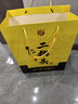 牛欄山二鍋頭白酒 珍品三十年青龍 清香型 純糧口糧酒禮盒裝 年貨節送禮 45%vol 500mL 1瓶 經(jīng)典黃龍 500mL*1瓶禮盒裝 曬單實(shí)拍圖