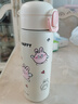 樂(lè )扣樂(lè )扣兒童保溫杯6-12歲水杯小學(xué)生上學(xué)專(zhuān)用直飲杯女孩不銹鋼喝水杯子 曬單實(shí)拍圖