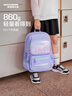 Skechers斯凱奇兒童校園減負小學(xué)生書(shū)包男女童輕便大容量雙肩背包L324K077 曬單實(shí)拍圖