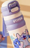 迪士尼（Disney）兒童保溫杯316不銹鋼學(xué)生時(shí)尚雙飲杯一蓋雙飲水杯水壺保溫壺 史迪奇/一蓋雙飲 480ml 曬單實(shí)拍圖