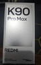小米REDMI K90 Pro Max 第五代驍龍8至尊版 BOSE聯(lián)合調音黑色 16GB+512GB 紅米5G手機國家補貼 曬單實(shí)拍圖