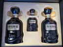 古井貢酒 年份原漿古20 濃香型白酒 52度 500ml*2瓶 禮盒裝 曬單實(shí)拍圖