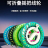 新款釣魚(yú)線(xiàn)輪可折疊大搖把水晶便攜式風(fēng)箏輪盤(pán)手握軸承收線(xiàn)盤(pán) 隨機 23厘米水晶輪裸輪+400米線(xiàn) 曬單實(shí)拍圖