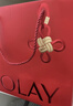 玉蘭油（OLAY）大紅瓶水乳液保濕抗皺緊致化妝品護膚品套裝禮盒生日新年禮物女 曬單實(shí)拍圖