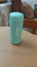 【全網(wǎng)爆款】迷你口袋保溫杯304不銹鋼水杯便攜可愛(ài)水杯女生 淡青色 150ml 曬單實(shí)拍圖