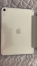 Apple/蘋(píng)果 iPad11英寸 A16芯片2025年款 平板電腦 (256GB WLAN版/學(xué)習辦公娛樂(lè ))銀色 曬單實(shí)拍圖