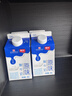 陽(yáng)光初乳酸牛奶460g*6常溫風(fēng)味酸奶學(xué)生營(yíng)養早餐整箱酸奶 原味 6盒 曬單實(shí)拍圖