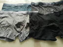 貓人【精梳棉-安心品質(zhì)】男士?jì)妊澞屑兠揲L(cháng)效抗菌蠶絲襠男生四角短褲 曬單實(shí)拍圖
