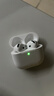 Apple/蘋(píng)果 AirPods 4(支持主動(dòng)降噪)搭配無(wú)線(xiàn)充電盒(USB-C)蘋(píng)果耳機 藍牙耳機適用iPhone/iPad 四代 曬單實(shí)拍圖