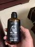 維特絲男士大背頭油頭造型剛勁啫喱膏啫喱水200ml強力定型持久保濕發(fā)膠 曬單實(shí)拍圖