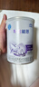 雀巢（Nestle）早啟能恩 特殊醫學(xué)用途早產(chǎn)/低出生體重嬰兒配方食品 400g*2罐 曬單實(shí)拍圖