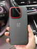 一加 15 芳綸纖維磁吸保護殼 黑色 芳綸纖維 還原裸機質(zhì)感 四角保護 立體防摔保護 適配 一加 15 手機 曬單實(shí)拍圖