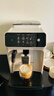 飛利浦（PHILIPS）咖啡機全自動(dòng) 入門(mén)款意式/美式家用辦公室現磨研磨一體機小家電實(shí)用禮品國家補貼情人節新年禮物 限定-斯德哥爾摩灰 曬單實(shí)拍圖