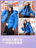 波司登（BOSIDENG）冬季羽絨服女士泡芙加厚連帽外套商場(chǎng)熱賣(mài)同款B250243102 【店長(cháng)推薦】布魯斯藍5A34 XS 155/80A充絨量227g 體重約110以?xún)?曬單實(shí)拍圖