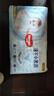 好奇（Huggies）金裝紙尿褲L132片(9-14kg)尿不濕【速干不易紅】 曬單實(shí)拍圖