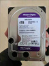 希捷非全新WD西數機械硬盤(pán)紫盤(pán)1T2T3T4T6T8T-10T適用大華?？当O控錄像機硬盤(pán) 4TB 監控硬盤(pán)+店鋪5年質(zhì)保 曬單實(shí)拍圖