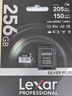 雷克沙（Lexar） Silver Plus-256GB MicroSD卡 讀取205MB/s 寫(xiě)入150MB/s 無(wú)人機運動(dòng)相機內存卡 曬單實(shí)拍圖