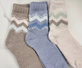 貓人【加絨加厚珊瑚絨】襪子男秋冬保暖撞色保暖中筒襪3雙25年新品 曬單實(shí)拍圖