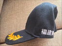 成姿福建艦航母帽子18織嘜標刺繡麥穗紀念聚會(huì )棒球帽鴨舌帽艦帽棒球帽 藏青色 金邊【頭圍大可調節到62-63左右】 曬單實(shí)拍圖