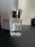 HABA2代植物型鯊烷精純美容油15ml 緊致淡紋 以油養膚 新年禮物 曬單實(shí)拍圖