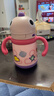 babycare兒童保溫杯嬰兒寶寶吸管水杯霸王龍不銹鋼保溫杯300ml-新舊款混發(fā) 曬單實(shí)拍圖