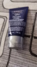科顏氏（Kiehl's）男士護膚保濕三件套裝（洗面奶+爽膚水+乳液）補水保濕生日禮物男 男士保濕乳液75ml【補水修護】 曬單實(shí)拍圖