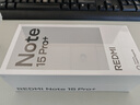 小米（MI）REDMI Note15 Pro+ 第四代驍龍7s 7000mAh 龍晶玻璃十倍抗摔 IP68防水 16+512 天青藍 紅米 5G手機 曬單實(shí)拍圖